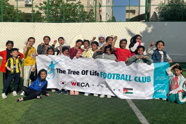 국내 환아 지원