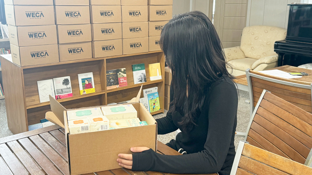 여성청소년지원