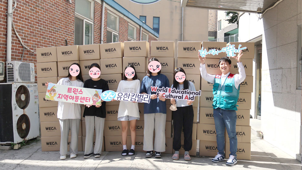 여성청소년지원2