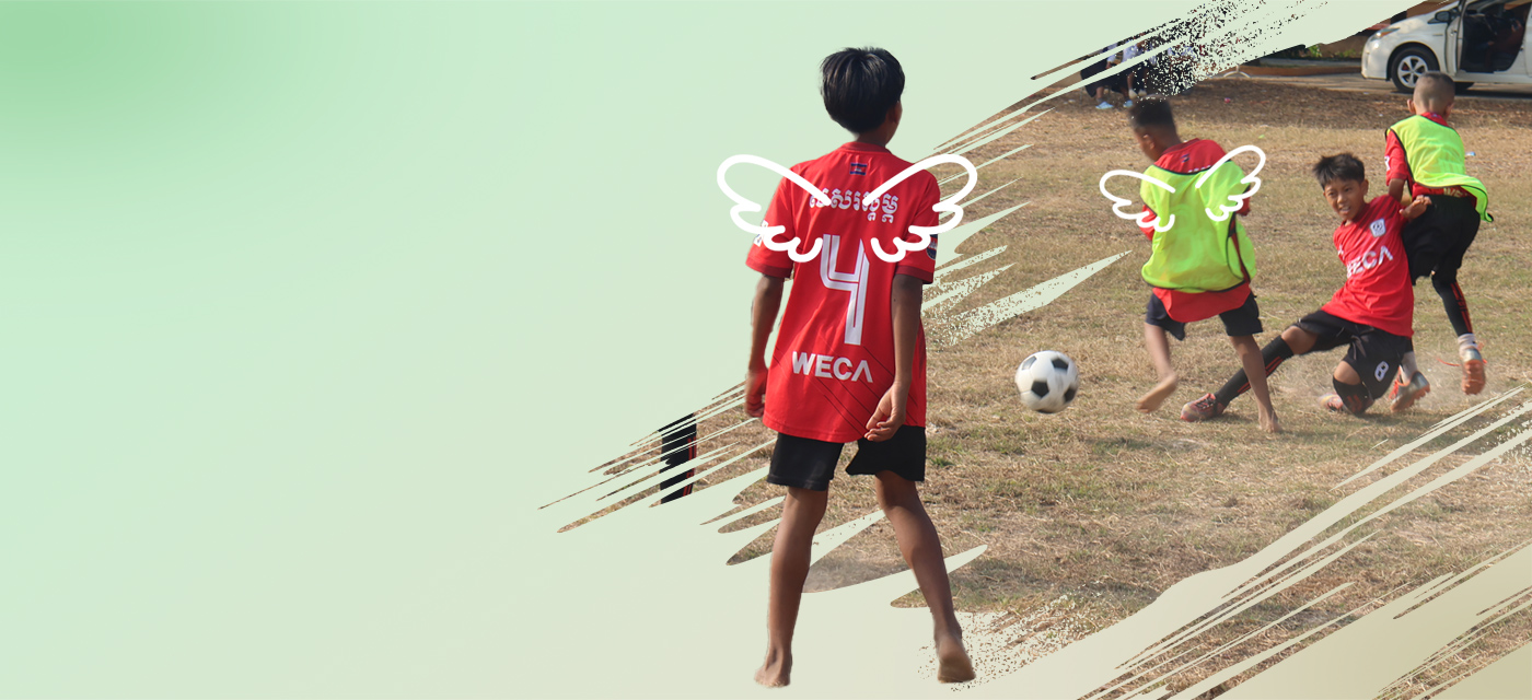 해피빈 모금 캠페인