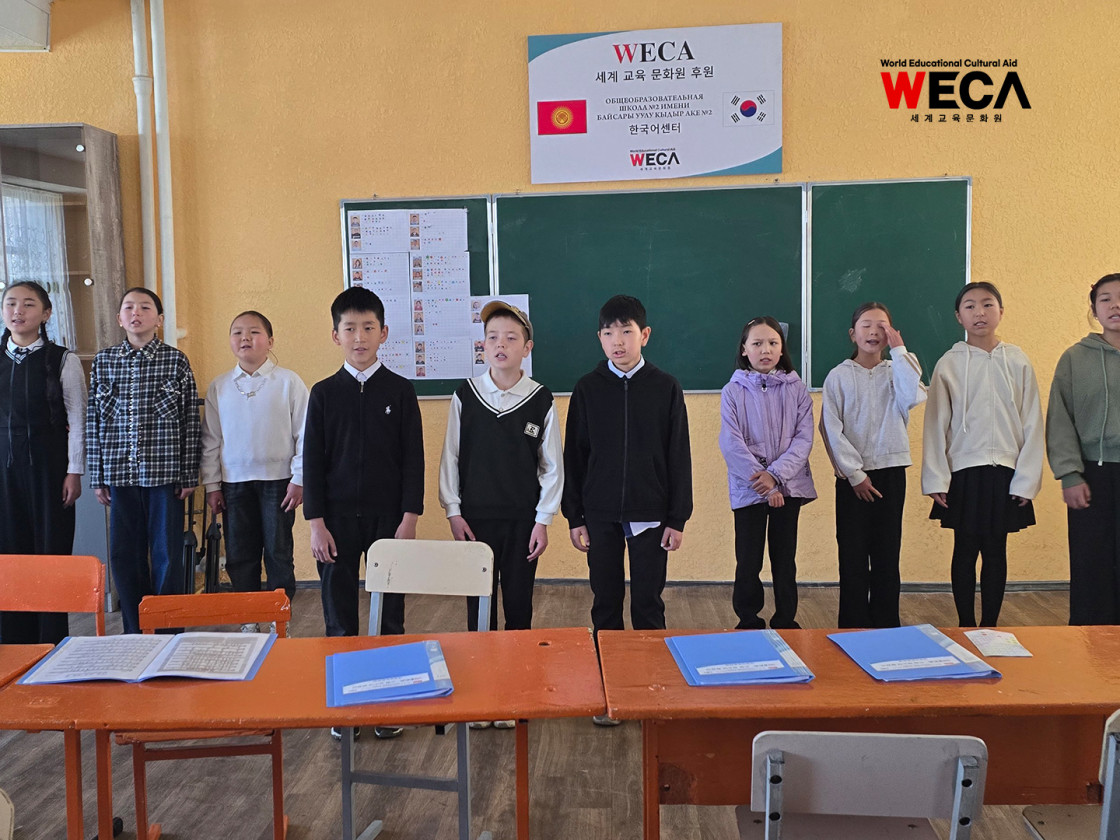 카라콜 청소년 합창단 수업모습