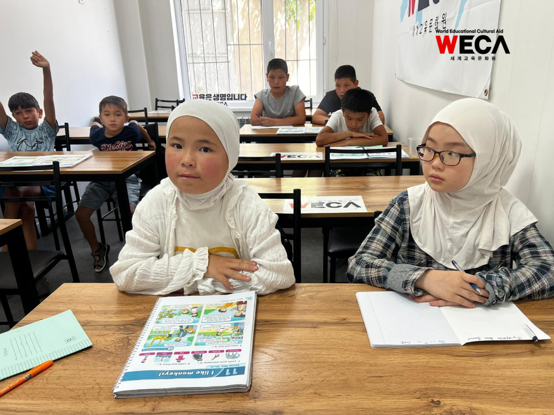 키르기스스탄 WECA 교육센터의 수업모습