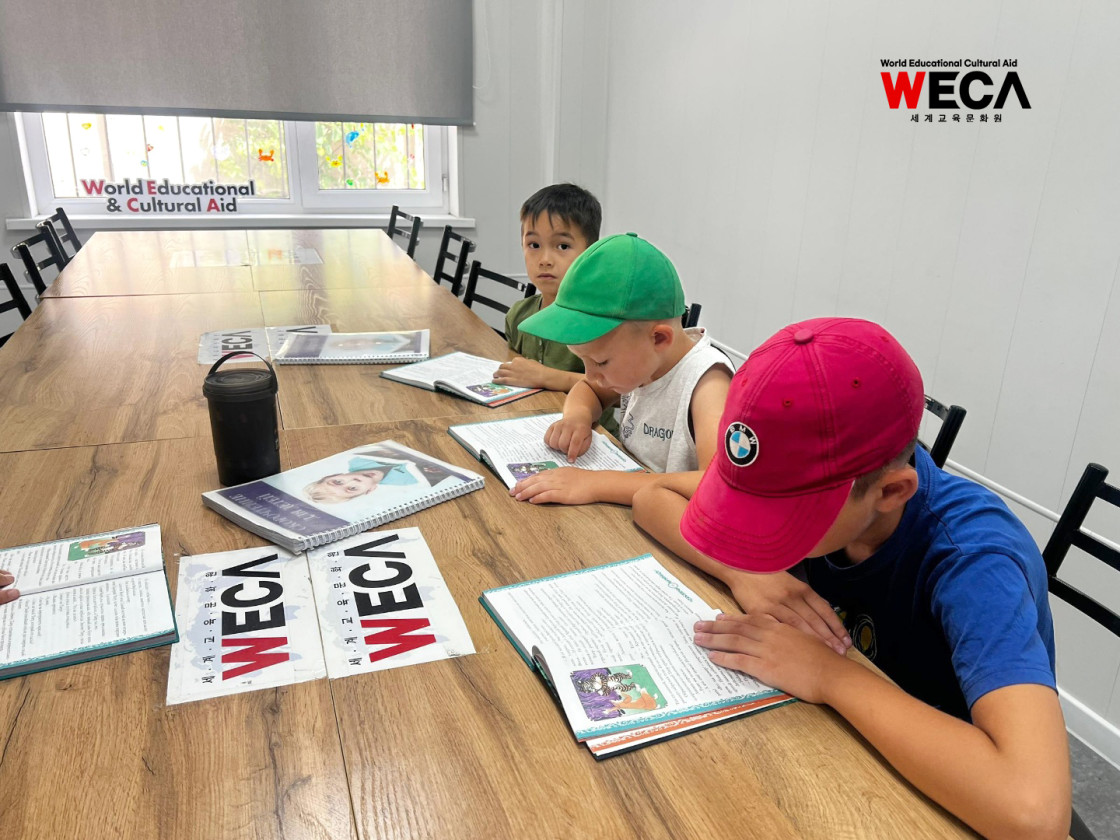 키르기스스탄 WECA 교육센터의 수업모습