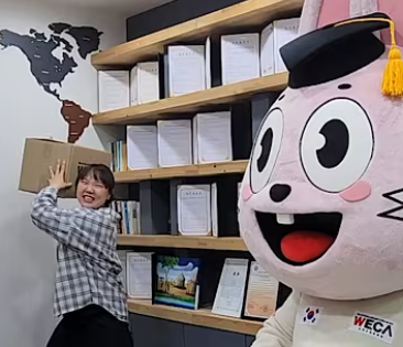 드림이가 상자에 맞기를 어쩌구저쩌구