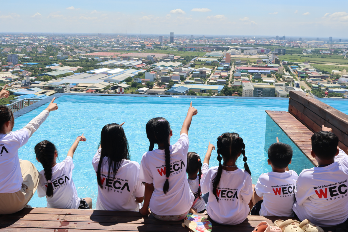 캄보디아 결연여행_소중한 추억