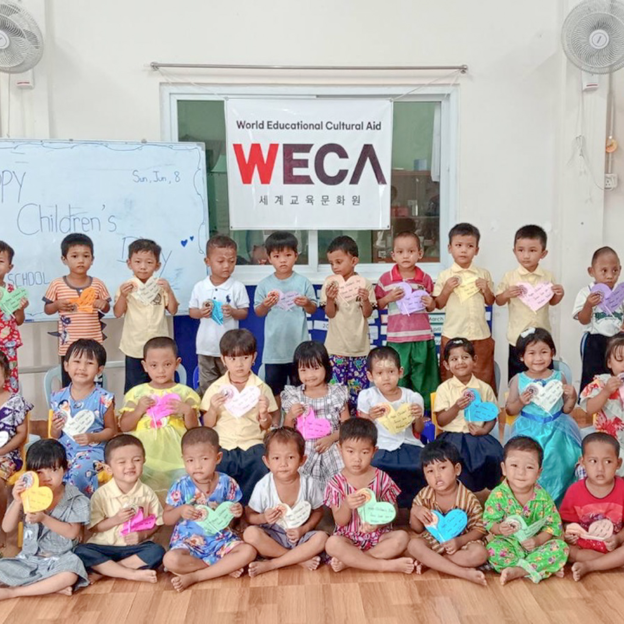 미얀마 위스돔 위카 유치원 아이들