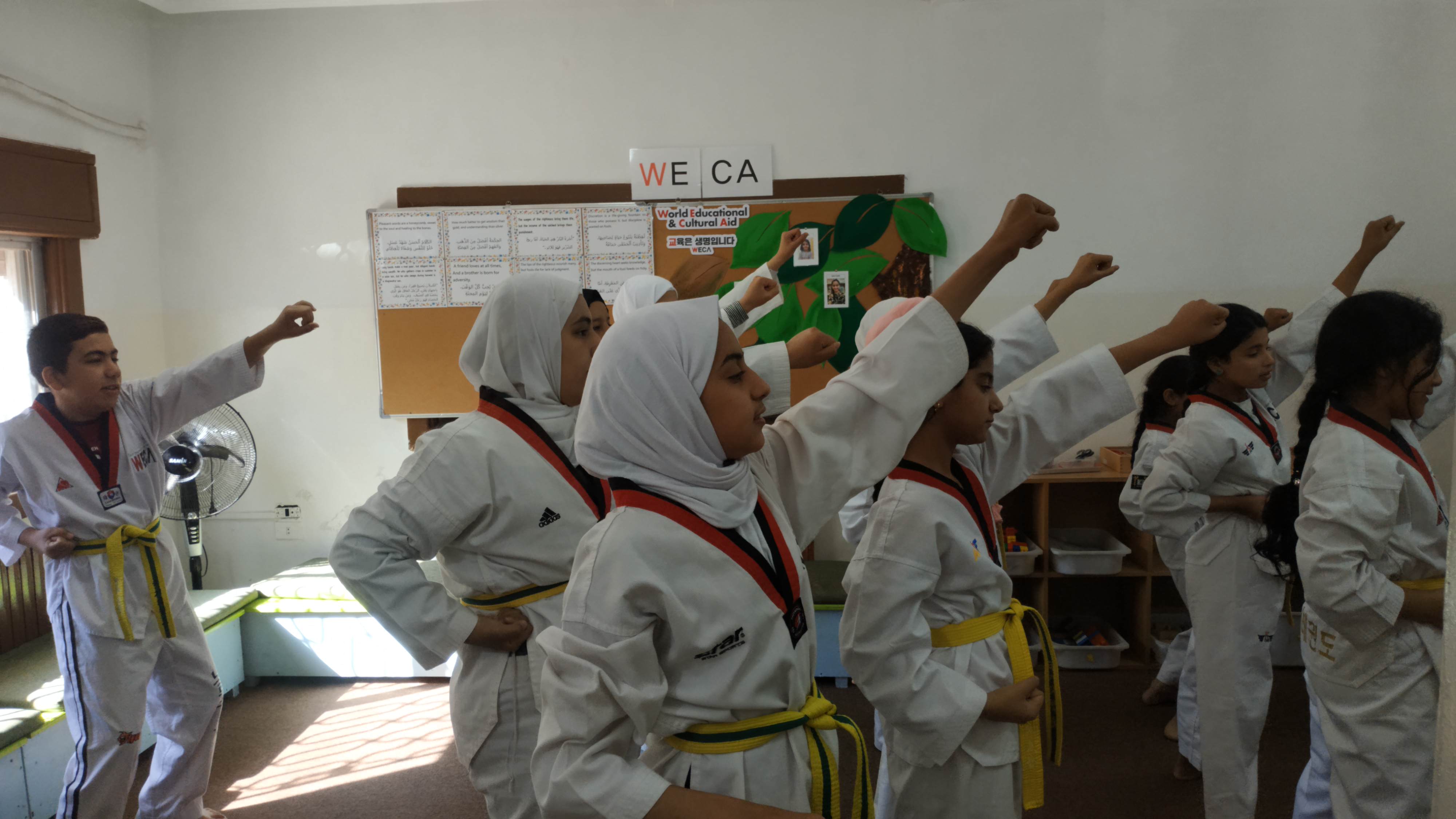 요르단 태권도교실 수업