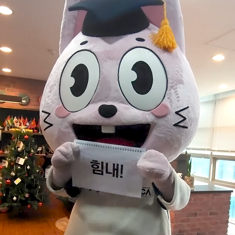 [Do! 드림] 변화를 통한 세상의 변화