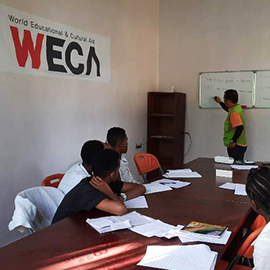 에티오피아 딜라위드홈 관과 수업