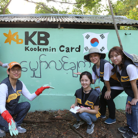 KB행복 하모니교실