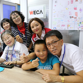 키르기스스탄 결연여행 한국어학당 한글놀이