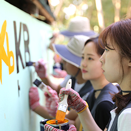 KB행복 하모니교실