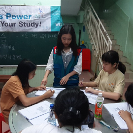 베트남 레일웨이쉘터