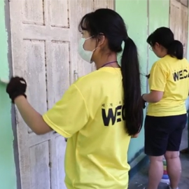 국원고등학교 미얀마 청소년봉사단