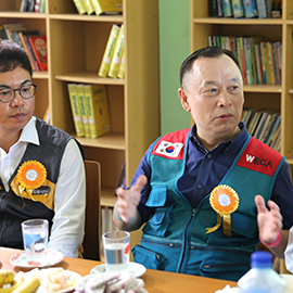 KB행복 하모니교실