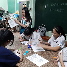 베트남 레일웨이쉘터 수업