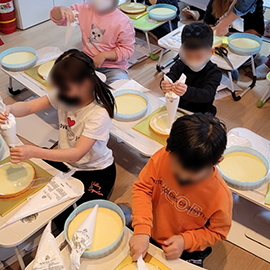 크리스마스와 함께하는 케이크 만들기 체험