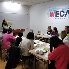 키르기즈스탄 고려한국어학당 수업