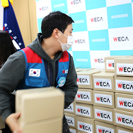 코로나19 예방키트캠페인 대구지역아동센터 키트전달