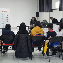 키르기스스탄 합창단