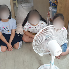 해피빈 여름나기 선풍기 지원사업