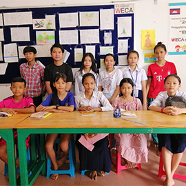 캄보디아 위카 어학당