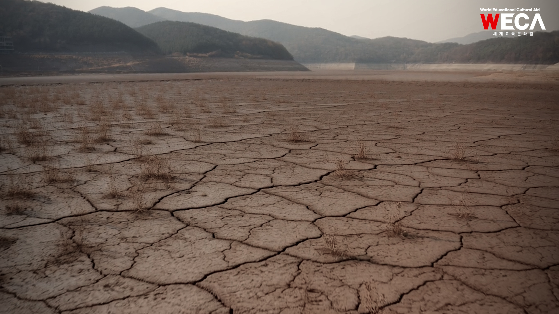Gangneung drought drinking water support