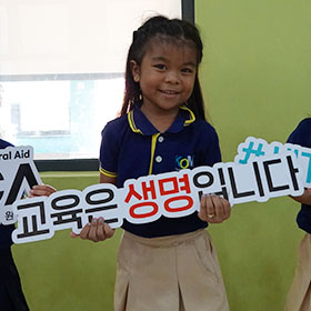 Children from Gloria Elementary School in Cambodia