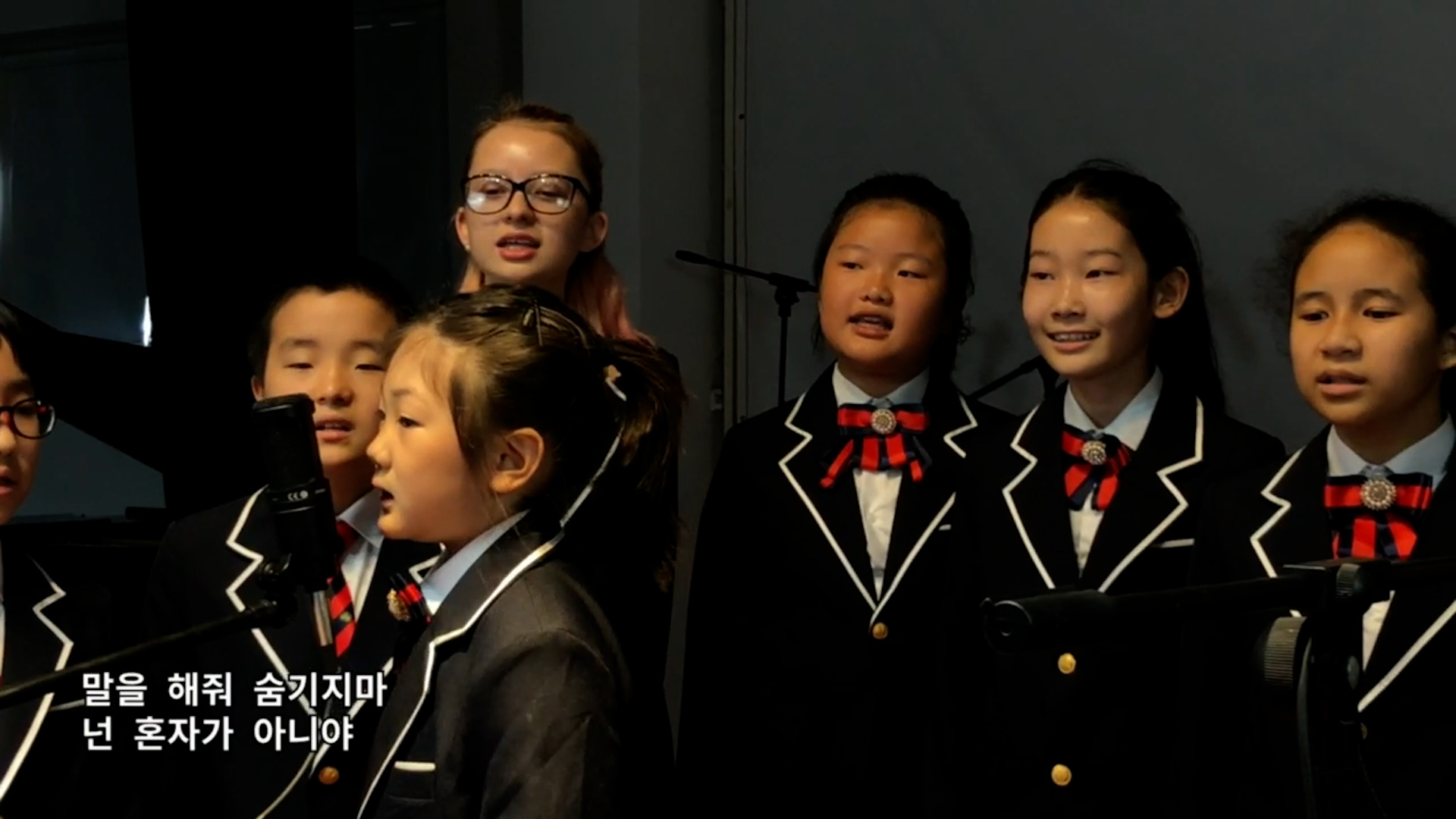 World Educational Cultural Aid | Kyrgyzstan Oulrim Choir_ Blue Whale MV