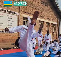 Taekwondo cross-editing ???? Ethiopia&Rwanda