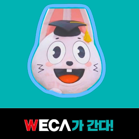 'Go' anywhere in the world! ???????‍♂️ | ????WECA is coming!
