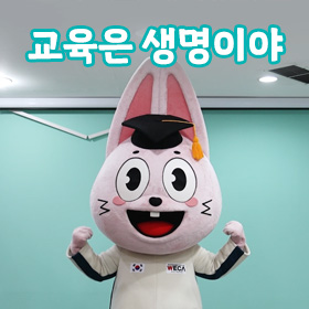 Let’s run towards our dreams with Dream~~????‍♀️????‍♂️