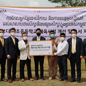 Cambodian education support with KB Kookmin Card