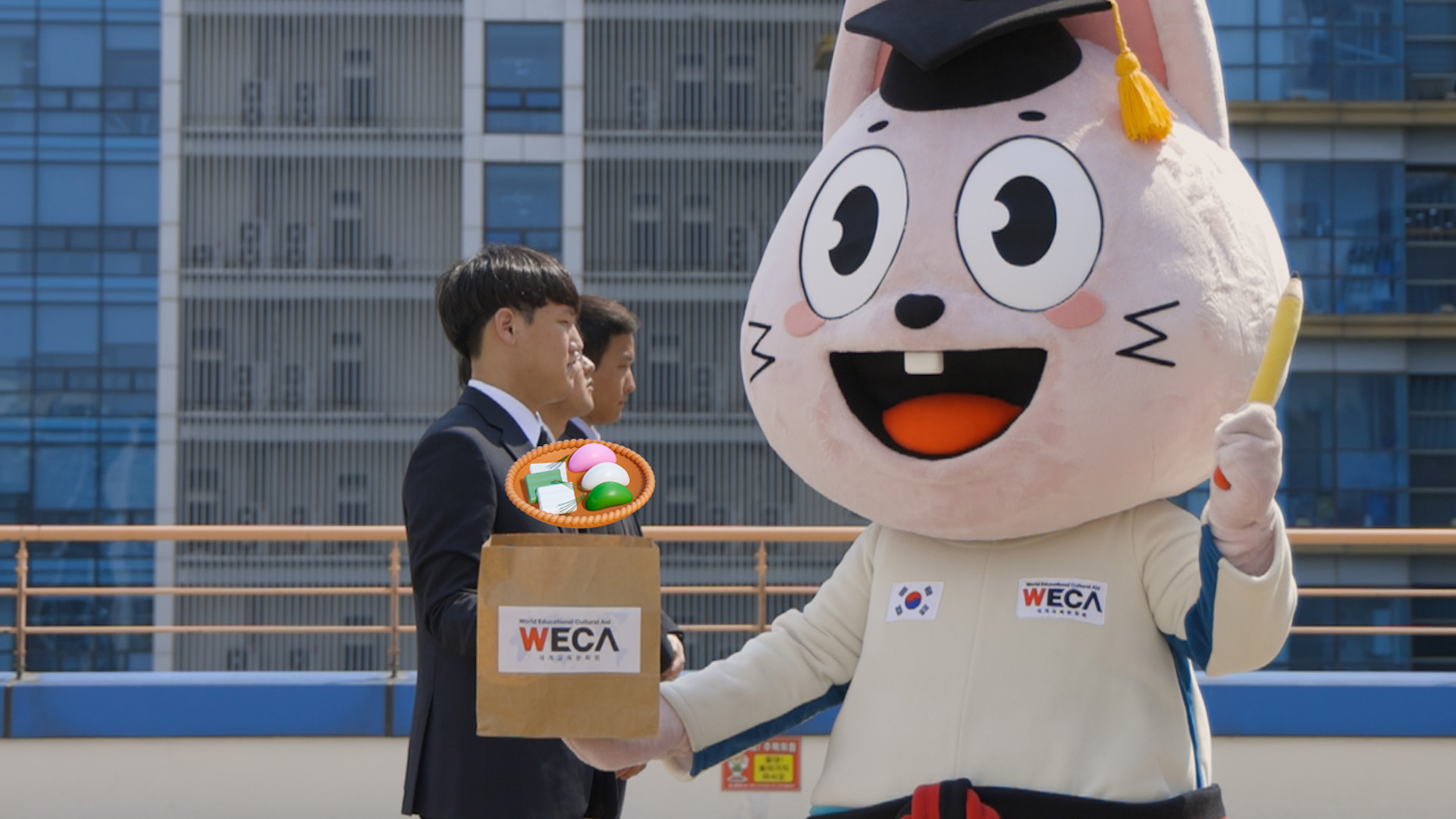 World Educational Cultural Aid | 2024 Chuseok greetings