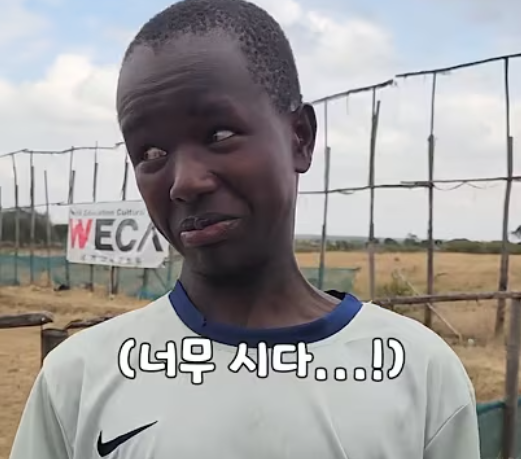 Kenyan children react after eating Korean snacks