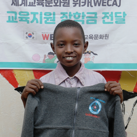 Delivery of partnership products (jumpers) to Kenya Lumbe