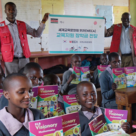 Kenya Rumbwa after-school education support