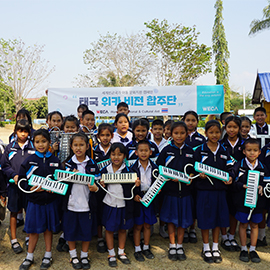 Thailand Lampang Sponsored Children’s Ensemble