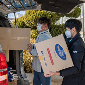 Support of educational supplies for Gukwon High School students