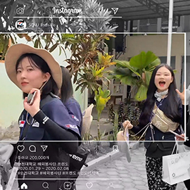 Suncheon National University Overseas Volunteer Group in Indonesia