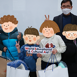Winter coat support for domestic children