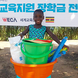 Supplies provided to children sponsored by We School in Uganda