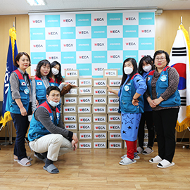 Corona prevention kit support campaign kit production