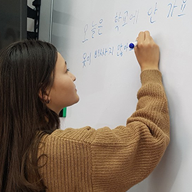 Kyrgyzstan language school