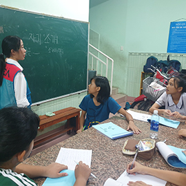 Vietnam Railway Language School