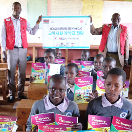 Delivered after-school educational support scholarships to Lumbwa, Kenya