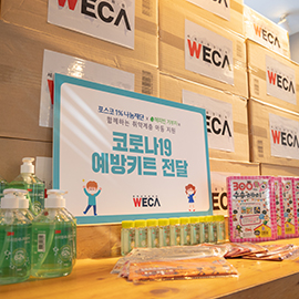Delivery of coronavirus prevention kits