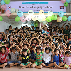 Cambodia Phnom Penh language school opening ceremony