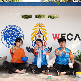 Yeungnam University volunteer work in Bangkok, Thailand