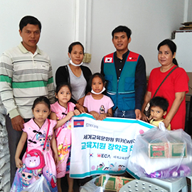 Educational support for children sponsored by Cambodian language school